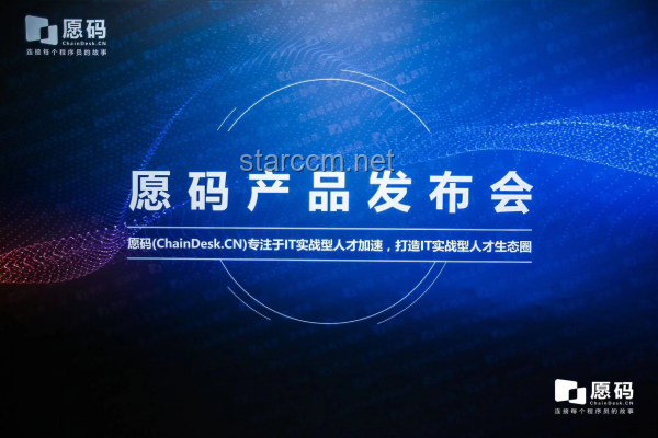 广州科技公司遇袭：从黑客攻击到创新防御的思维飞跃✨